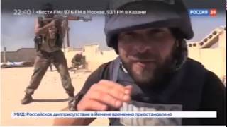 Jérusalem Al Qods Soldier Russian