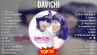 D a v i c h i 2024 MIX Playlist ~ 2000s music, K-Pop, Asian Pop music