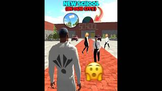 New School Of Our City 🏫🤩 || Indian Bike Driving 3D #viral #shorts