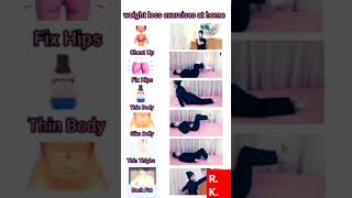 weight_loss_exercises_at_home#yoga#weightloss#fitnessroutine#short#viralvideo#foru#motivation#trend