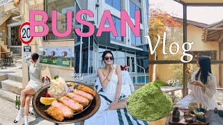 [여행VLOG] 1박2일 부산여행_part1ㅣ그랜드조선부산ㅣ부산맛집추천_톤쇼우, 심미안