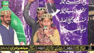 Rang Rang Tere Rang Rang New Hamd e Bari Tala 2023 Saqab Nazir Qadri By MI Studio Sooianwala