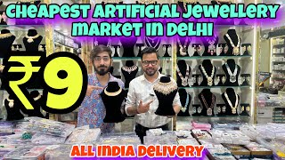 Artificial AD Jewellery Market in Delhi | Premium Western & Bridal AD Jewellery | Wholesale Retail