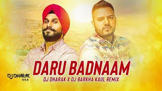 Daru Badnaam | Kamal Kahlon & Param Singh | Official Video | Pratik Studio | Latest Punjabi Songs