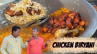 Bhopal Famous fried Chicken Biryani | Qazi Camp | Arun Food Sector