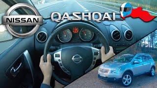 2008 Nissan Qashqai+2 2.0 16v (104kW) POV 4K [Test Drive Hero] #93 ACCELERATION, ELASTICITY, DYNAMIC