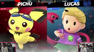 #EVISUMA_18 本選 - LQF もっさん(ピチュー) vs りぜお(しずえ, リュカ)【スマブラSP】