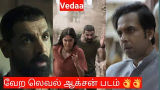 Vedaa Full Movie Story Explained in Tamil |Tamil VoiceOver |Filmi Tamilan