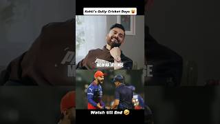 Virat Kohli remembers Gully Cricket Days 😜 | #shorts #podcast