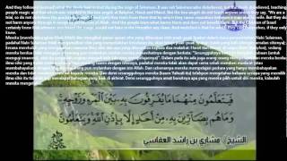 Surah Al Baqarah by Mishary Rashid Al Afasy With Arabic Text English Malay Translation verse 83-115