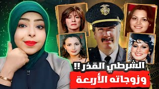 المحقق هو المجرم| قضية درو بيترسون من خائن متسلسل الي قاتل متسلسل🔎- قضايا اخيرا تم حلها