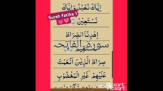 Surah fatiha 1💖💖