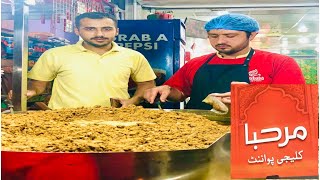 Karachi's Best Street Food - Marahba Kaleji Point and Lyari