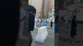 حمام الحمى بالحرم المكى بمكه المكرمه