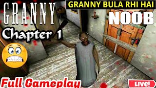 Dar Lag | Fun Stream Granny | Granny Live Stream | #granny #granny3