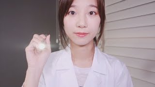 ASMR 日本語 脳神経の検査  (音フェチ)🔦/ ASMR Japanese Cranial Nerve Exam