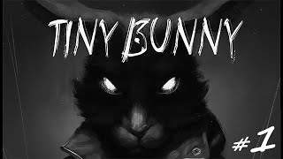 Прохождение Tiny Bunny (1) Первый эпизод.