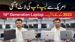 American Laptop new stock reasonable price | Laptop latest model 2024 | Laptop high series wholesale