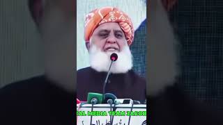 قائد جمعیت #teamjuiumarkot #bdbuslover71mainul #juif #pti #love #viralshort