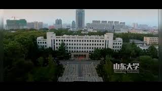 Shandong University  1  #china #chinese #campuschineseuniversity #university