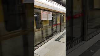 Beijing Subway Line 6 #6013