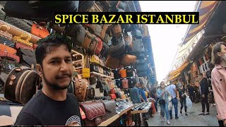 EGYPTIAN SPICE BAZAR | GRAND BAZAR : Istanbul Travel Guide