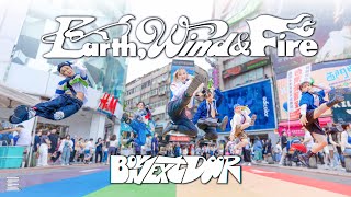 [KPOP IN PUBLIC]BOYNEXTDOOR (보이넥스트도어) -'Earth, Wind & Fire'  | Dance Cover By E'CLAT from Taiwan