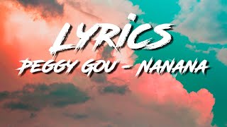 Peggy Gou - ( It Goes Like ) Nanana Lyrics