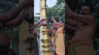 Akasa Deepam Gundlapadu