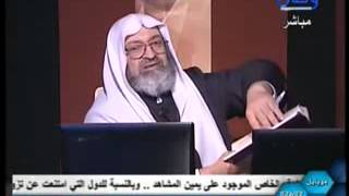 برنامج يلزم الشيعة قناة وصال 21 11 2013