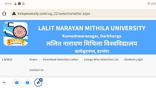 LNMU 1st Merit List Or Selection List UG Admission 2022-25 Download Kaise kare || Check kare ||