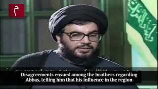 Rise of Hezbollah Documentary (English Subtitles)