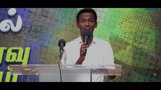 Alangara Vasalale – அலங்கார வாசலாலே #felixprince  #mvision  #chrisitantamilsong  #christianmusic