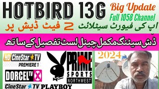 Hotbird 13g || FTA Blind Scan 1058 Full channel list || 2 feet dish setting || 26 April 2024