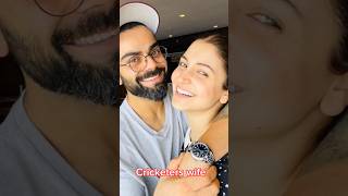 #cricketer wife #viratkohli #viralshorts #ytshorts #india #msdhoni #sachintendulkar #viral #video