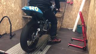 Moriwaki cr85 dyno