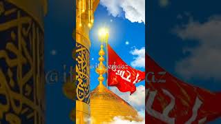 Azadar E Hussainع 🌼🌼🌼❤ | Noha #AzadarEhussain #hamareEhussain