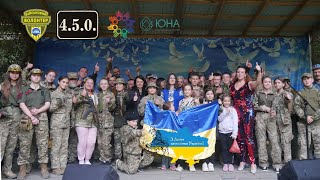 Святковий День Покрови та Військово-Патріотичний Захід у селі Добринівці