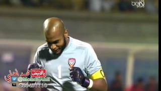 خليجي 22 | أهداف مباراة الإمارات 2 × 2 الكويت