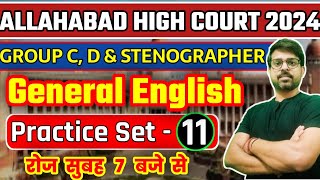 Allahabad High Court English Classes | AHC Group C & D English | AHC Stenographer English Set - 11