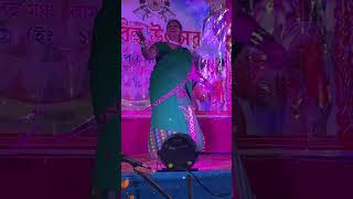 মোৰ দৰে কোনে দেউটাৰ হাতেৰে চুলি দাঢ়ি কাটা ? vlog #shorts #dance #dancechoreography