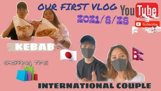 A day out-tokyo vlog(INTERNATIONAL COUPLE)🇳🇵🇯🇵VLOG①