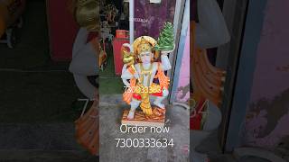 Hanuman Marble Murti Statue 📲 7300333634 #hanuman #hanumanstatus #hanumanji #jaishreeram