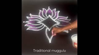 Kirthigai 2023special kolam Beautiful double stroke rangoli design#traditionalmuggulu #kolam