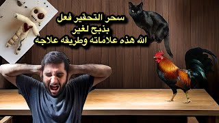 تفسير الاحلام اكتب حلمك يفسر لك الان باذن الله