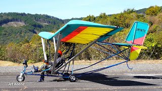 Quicksilver Sport 2S-R582L Ultralight Takeoff, Touch-and-Goes & Landing, etc. @ Toyosaka Airfield