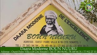 DAARA MODERNE DE L'EXCELLENCE BOUN NOUROU (SECTEUR GARÇONS) PRÉSENTÉ PAR THIERNO MACKY MOUNTAGA