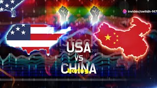 USA vs China: Thriving in a Changing World!