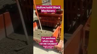 hollow block machine at Kashmir/cement brick machine egg laying type/+919872428844 what's app.