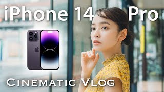 iPhone 14 Pro Cinematic Vlog in Japan | 4K